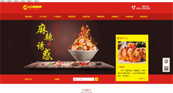 Desktop Screenshot of iskolaya.com
